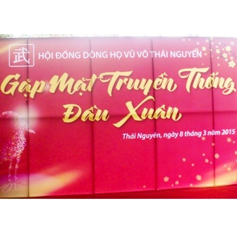 HĐDH Vũ - Võ tỉnh Thái Nguyên tổ chức Gặp mặt truyền thống đầu xuân